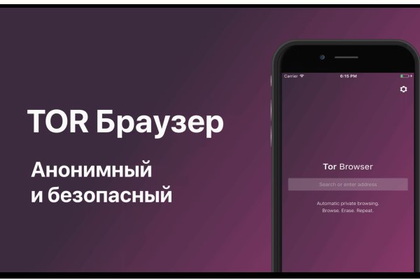 Mega наркшоп